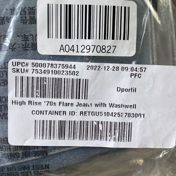 Gap High Rise '70s Flare Jeans with Washwell Regular 35/20 NWT IN PACKAGING - Picture 8 of 8